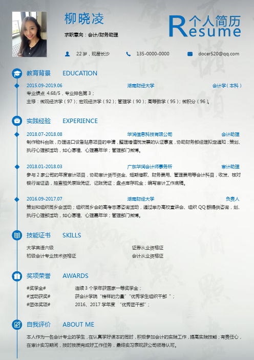 安陽市拓達教育咨詢有限責任公司專業資料大全 精品文庫