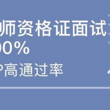 成都盛騰教育咨詢中心 專業教育咨詢服務，助力學業與職業發展