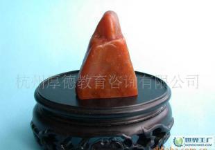 壽山田黃石印章 石中帝王，禮品與工藝的絕代風華